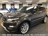 USED 2012 12 LAND ROVER RANGE ROVER EVOQUE RANGE ROVER EVOQUE SD4 AUTO 4WD DYNAMIC LUX 5DR FREE UK DELIVERY*VIDEO AVAILABLE* FINANCE ARRANGED* PART EX*HPI CLEAR