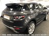 USED 2012 12 LAND ROVER RANGE ROVER EVOQUE RANGE ROVER EVOQUE SD4 AUTO 4WD DYNAMIC LUX 5DR FREE UK DELIVERY*VIDEO AVAILABLE* FINANCE ARRANGED* PART EX*HPI CLEAR