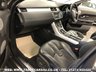 USED 2012 12 LAND ROVER RANGE ROVER EVOQUE RANGE ROVER EVOQUE SD4 AUTO 4WD DYNAMIC LUX 5DR FREE UK DELIVERY*VIDEO AVAILABLE* FINANCE ARRANGED* PART EX*HPI CLEAR