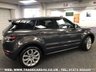 USED 2012 12 LAND ROVER RANGE ROVER EVOQUE RANGE ROVER EVOQUE SD4 AUTO 4WD DYNAMIC LUX 5DR FREE UK DELIVERY*VIDEO AVAILABLE* FINANCE ARRANGED* PART EX*HPI CLEAR