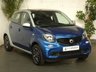 USED 2017 67 SMART FORFOUR 1.0 PRIME PREMIUM 5d 71 BHP SAT NAV PANORAMIC SUNROOF LEATHER HEATED SEATS