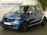USED 2017 67 SMART FORFOUR 1.0 PRIME PREMIUM 5d 71 BHP SAT NAV PANORAMIC SUNROOF LEATHER HEATED SEATS