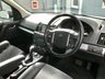 USED 2011 11 LAND ROVER FREELANDER 2.2 TD4 XS 5d 150 BHP Immaculate, XS Model, Auto