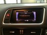 USED 2012 62 AUDI Q5 2.0 TDI QUATTRO S LINE S/S 5d 175 BHP High Spec Model, Glacier White