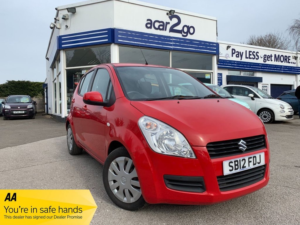 View our SUZUKI SPLASH