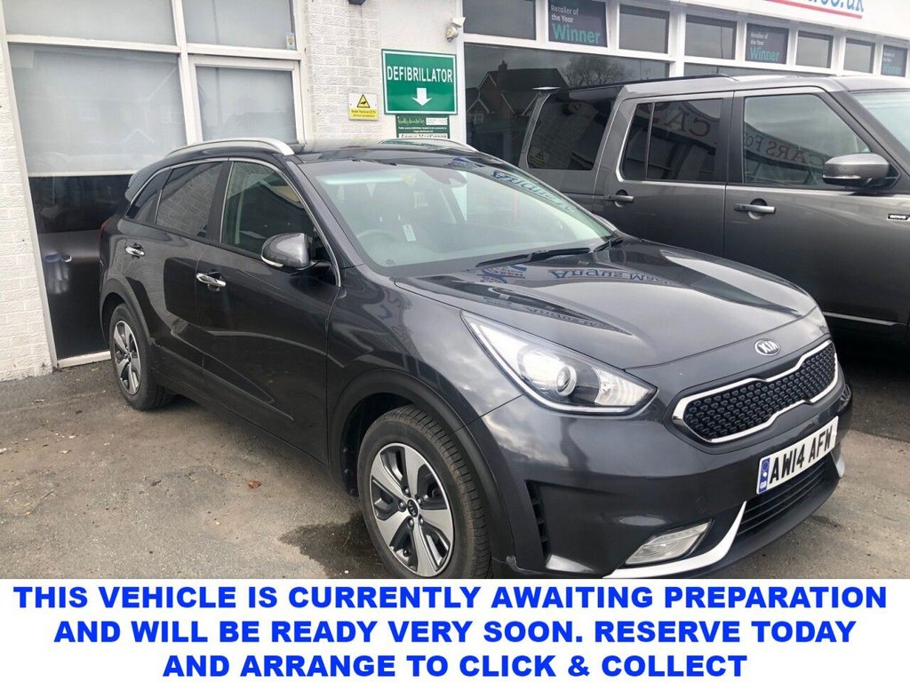 View our KIA NIRO