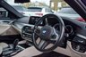 USED 2017 67 BMW 5 SERIES 2.0 520D M SPORT TOURING 5d 188 BHP VAT QUALIFYING  DIGITAL DASH, FULL LEATHER