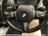 USED 2014 55 BMW 1 SERIES 1.6 116I M SPORT 5d 135 BHP FREE UK DELIVERY*VIDEO AVAILABLE* FINANCE ARRANGED* PART EX*HPI CLEAR