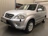 USED 2007 56 HONDA CR-V 2.0 I-VTEC EXECUTIVE 5d 148 BHP 1 OWNER FROM NEW,  F.H.S.H