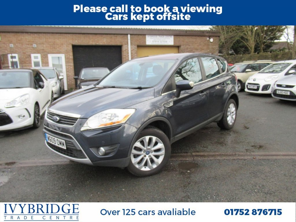 View our FORD KUGA