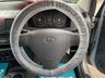 USED 2004 54 HYUNDAI GETZ 1.3 GSI 3dr - HPI CLEAR 