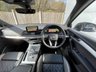 USED 2018 18 AUDI Q5 2.0 TDI QUATTRO S LINE 5d 188 BHP 