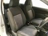 USED 2007 57 FORD FIESTA 1.2 STYLE CLIMATE 16V 3d 78 BHP Excellent Value For Money!
