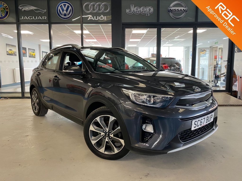 View our KIA STONIC