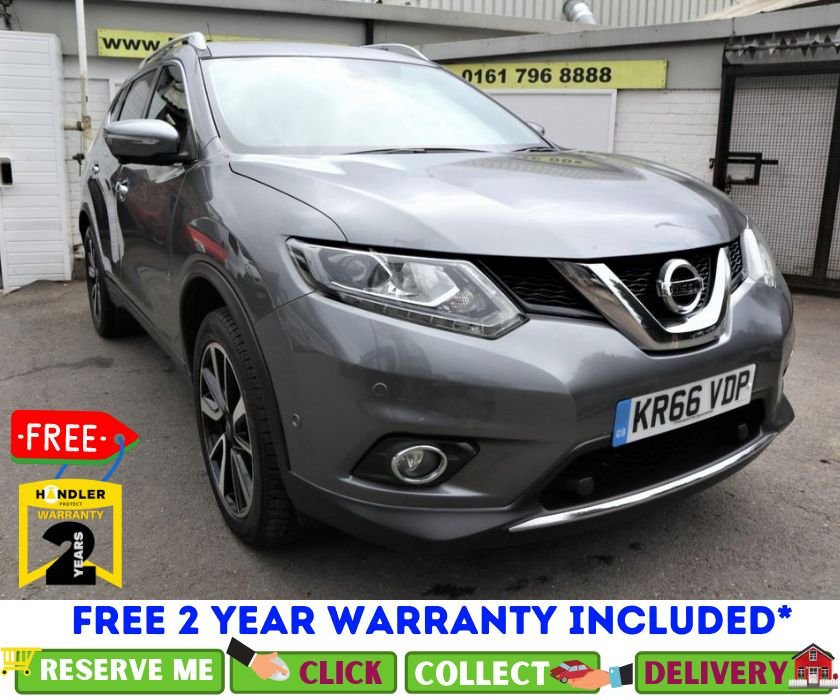 View our NISSAN X-TRAIL