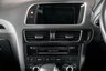 USED 2016 66 AUDI Q5 2.0 TDI QUATTRO S LINE PLUS 5d 187 BHP 