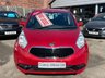 USED 2016 16 KIA VENGA 1.4 CRDI 2 5dr - 72.4 MPG + UPGRADE ALLOYS 