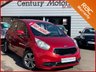 USED 2016 16 KIA VENGA 1.4 CRDI 2 5dr - 72.4 MPG + UPGRADE ALLOYS 