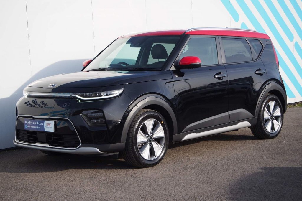 View our KIA SOUL
