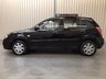 USED 2010 10 KIA RIO 1.4 1 5d 96 BHP OVER 100 CARS IN STOCK