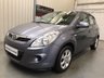 USED 2012 12 HYUNDAI I20 1.2 COMFORT 5d 77 BHP FINANCE RATES FROM 6.9% APR