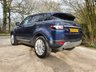 USED 2013 63 LAND ROVER RANGE ROVER EVOQUE 2.2 SD4 PRESTIGE 5d 190 BHP ZERO DEPOSIT FINANCE AVAILABLE
