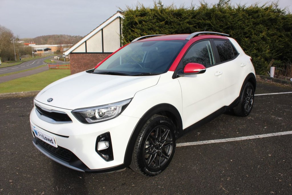 View our KIA STONIC