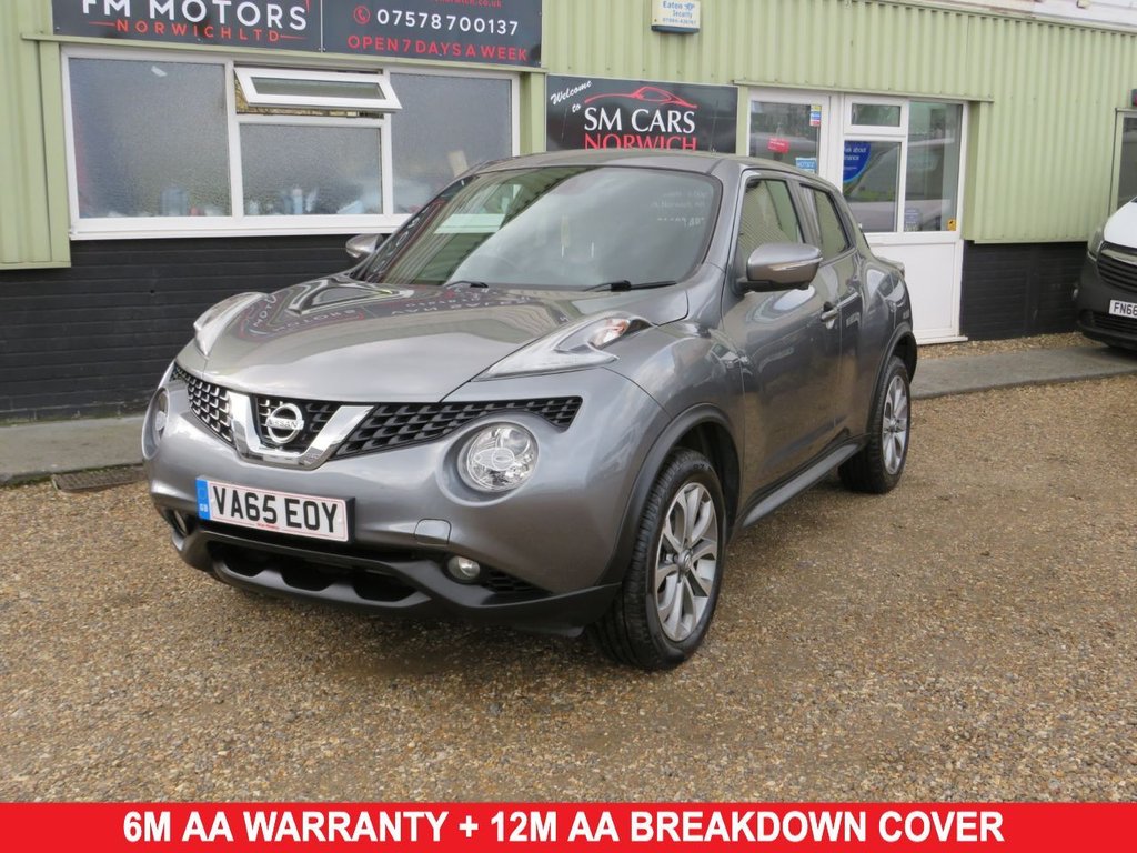 View our NISSAN JUKE