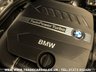 USED 2016 BMW 4 SERIES 3.0 435D XDRIVE M SPORT GRAN COUPE 4d 313 BHP FREE UK DELIVERY*VIDEO AVAILABLE* FINANCE ARRANGED* PART EX*HPI CLEAR