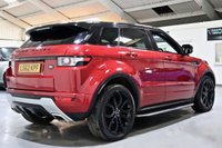 USED 2012 62 LAND ROVER RANGE ROVER EVOQUE 2.2 SD4 DYNAMIC 5d 190 BHP 