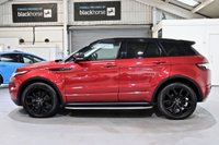 USED 2012 62 LAND ROVER RANGE ROVER EVOQUE 2.2 SD4 DYNAMIC 5d 190 BHP 