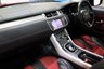USED 2012 62 LAND ROVER RANGE ROVER EVOQUE 2.2 SD4 DYNAMIC 5d 190 BHP 