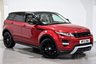 USED 2013 13 LAND ROVER RANGE ROVER EVOQUE 2.2 SD4 DYNAMIC LUX 5d 190 BHP 