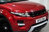USED 2013 13 LAND ROVER RANGE ROVER EVOQUE 2.2 SD4 DYNAMIC LUX 5d 190 BHP 