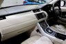 USED 2013 13 LAND ROVER RANGE ROVER EVOQUE 2.2 SD4 DYNAMIC LUX 5d 190 BHP 