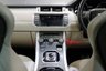 USED 2013 13 LAND ROVER RANGE ROVER EVOQUE 2.2 SD4 DYNAMIC LUX 5d 190 BHP 