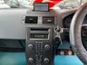 USED 2012 62 VOLVO C30 1.6 D2 R Design 3dr - SAT NAV 