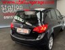 USED 2014 64 VAUXHALL MERIVA 1.6 TECH LINE CDTI ECOFLEX S/S 5d 134 BHP 