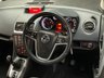 USED 2014 64 VAUXHALL MERIVA 1.6 TECH LINE CDTI ECOFLEX S/S 5d 134 BHP 