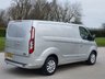 USED 2016 16 FORD TRANSIT CUSTOM 2.2 290 LIMITED LR P/V 124 BHP ** NO VAT ** NO VAT **  2 KEYS