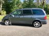 USED 2008 08 SEAT ALHAMBRA 2.0 STYLANCE TDI 5d 140 BHP//7 SEATS/ONLY 2 OWNERS FROM NEW/X2 INTEGRAL CHILD SEATS///NEW CAMBELT //WATERPUMP//MOT//SERVICE 140 BHP//7 SEATS/ONLY 2 OWNERS FROM NEW/X2 INTEGRAL CHILD SEATS/// NEW CAMBELT // WATERPUMP AND MOT