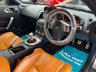 USED 2009 58 NISSAN 350 Z 3.5 V6 GT 2dr - SAT NAV 