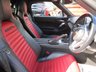 USED 2018 67 ABARTH 124 1.4 SPIDER MULTIAIR 2d 170 BHP *REAR SENSORS + SAT NAV + BOSE SOUND* *Optional extra Satellite Navigation, Bose Sound System & Rear Parking Sensors* Full Service History + Just Serviced, One Previous Owner (including Lyons Farm Cars), MOT until March 2022