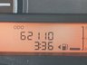 USED 2013 13 NISSAN MICRA 1.2 ACENTA 5d 79 BHP 