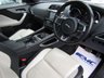 USED 2017 67 JAGUAR F-PACE 2.0 R-SPORT AWD 5d 238 BHP Finished in FUJI WHITE MET with contrasting EBONY/IVORY FULL HEATED LEATHER TRIM. The Jaguar F-Pace is a large, stylish family car and one of the few SUVs on sale that is genuinely good fun to drive. It has a host of features that include Black Pack, Panoramic Roof, Sat Nav, Ebony/Ivory heated Leather, DAB Radio, Power rear Boot, Rear View Camera and much more. Guy Salmon Jaguar Dealer serviced at 21452 miles, 42506 miles and at 63569 miles. 12 Months MOT.
