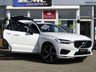 USED 2019 69 VOLVO XC60 2.0 B5 R-DESIGN PRO AWD 5d 231 BHP Finished in ICE WHITE metallic with HEATED LEATHER trim. This upmarket family SUV is sleek, stylish, comfortable and great fun to drive.This Volvo XC60 is one of the safest and most stylish SUVs on sale, and it is a great choice if you are after a family car with a real feel-good factor. Features include Full Heated Leather Seats, 21" Alloys, Sat Nav, DAB, B/Tooth, Electric Tailgate, Bi-xenon headlamps and much more.
