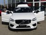 USED 2019 69 VOLVO XC60 2.0 B5 R-DESIGN PRO AWD 5d 231 BHP Finished in ICE WHITE metallic with HEATED LEATHER trim. This upmarket family SUV is sleek, stylish, comfortable and great fun to drive.This Volvo XC60 is one of the safest and most stylish SUVs on sale, and it is a great choice if you are after a family car with a real feel-good factor. Features include Full Heated Leather Seats, 21" Alloys, Sat Nav, DAB, B/Tooth, Electric Tailgate, Bi-xenon headlamps and much more.