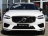 USED 2019 69 VOLVO XC60 2.0 B5 R-DESIGN PRO AWD 5d 231 BHP Finished in ICE WHITE metallic with HEATED LEATHER trim. This upmarket family SUV is sleek, stylish, comfortable and great fun to drive.This Volvo XC60 is one of the safest and most stylish SUVs on sale, and it is a great choice if you are after a family car with a real feel-good factor. Features include Full Heated Leather Seats, 21" Alloys, Sat Nav, DAB, B/Tooth, Electric Tailgate, Bi-xenon headlamps and much more.