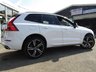 USED 2019 69 VOLVO XC60 2.0 B5 R-DESIGN PRO AWD 5d 231 BHP Finished in ICE WHITE metallic with HEATED LEATHER trim. This upmarket family SUV is sleek, stylish, comfortable and great fun to drive.This Volvo XC60 is one of the safest and most stylish SUVs on sale, and it is a great choice if you are after a family car with a real feel-good factor. Features include Full Heated Leather Seats, 21" Alloys, Sat Nav, DAB, B/Tooth, Electric Tailgate, Bi-xenon headlamps and much more.