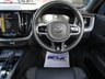 USED 2019 69 VOLVO XC60 2.0 B5 R-DESIGN PRO AWD 5d 231 BHP Finished in ICE WHITE metallic with HEATED LEATHER trim. This upmarket family SUV is sleek, stylish, comfortable and great fun to drive.This Volvo XC60 is one of the safest and most stylish SUVs on sale, and it is a great choice if you are after a family car with a real feel-good factor. Features include Full Heated Leather Seats, 21" Alloys, Sat Nav, DAB, B/Tooth, Electric Tailgate, Bi-xenon headlamps and much more.